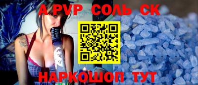 мефедрон VHQ Нягань