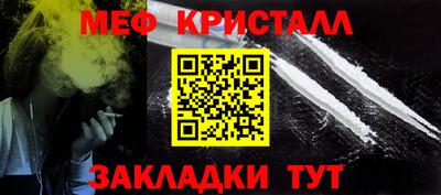 кокаин колумбия Обнинск