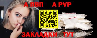 mix Обь
