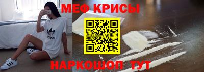 mix Обь