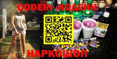 mix Обь