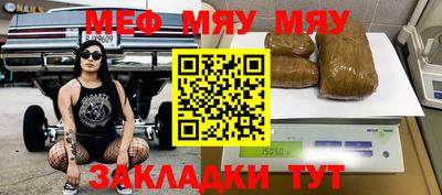 кокаин колумбия Обнинск