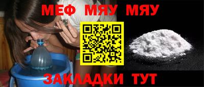 кокаин колумбия Обнинск
