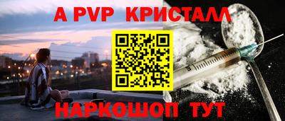 мефедрон VHQ Нягань