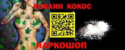mix Обь