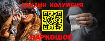 mix Обь