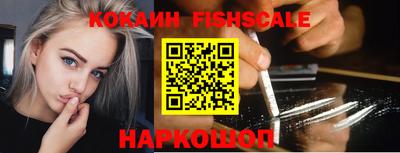 mix Обь