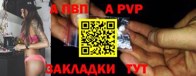 кокаин колумбия Обнинск
