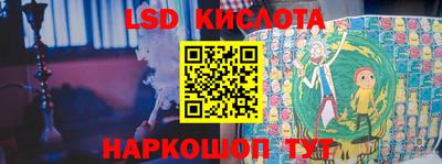 mix Обь