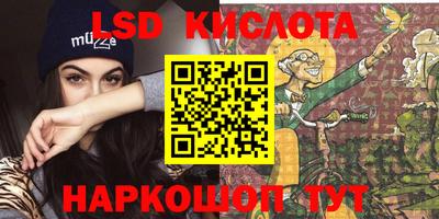 mix Обь
