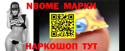 кокаин колумбия Обнинск
