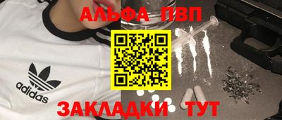 мефедрон VHQ Нягань