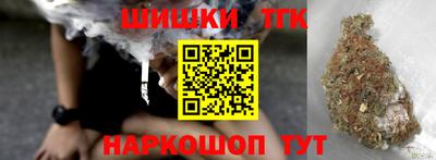 кокаин колумбия Обнинск