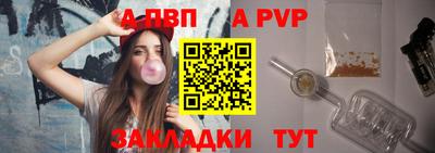 мефедрон VHQ Нягань