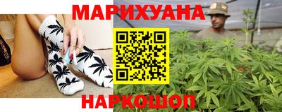 мефедрон VHQ Нягань