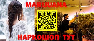 mix Обь
