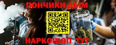 мефедрон VHQ Нягань
