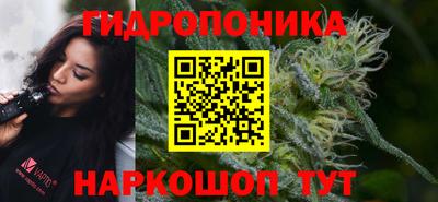 кокаин колумбия Обнинск