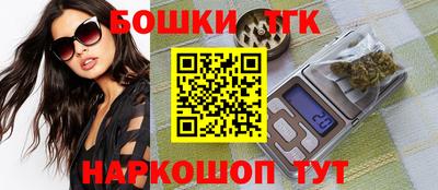 кокаин колумбия Обнинск