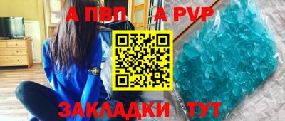 mix Обь