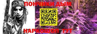 кокаин колумбия Обнинск