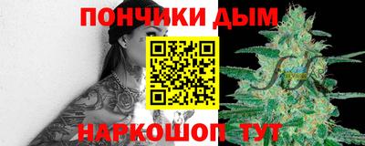 мефедрон VHQ Нягань