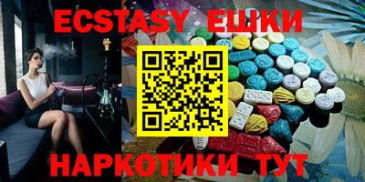 кокаин колумбия Обнинск