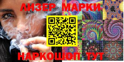 мефедрон VHQ Нягань