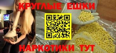 кокаин колумбия Обнинск