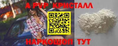 мефедрон VHQ Нягань