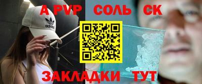 mix Обь