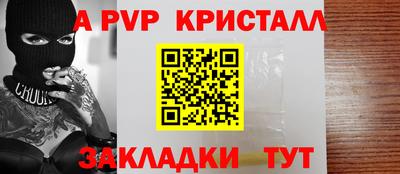 мефедрон VHQ Нягань