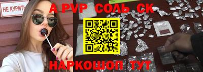 мефедрон VHQ Нягань