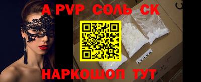 кокаин колумбия Обнинск