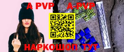 кокаин колумбия Обнинск