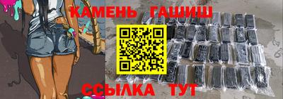 mix Обь