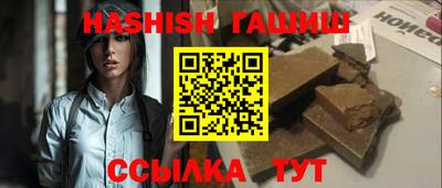 mix Обь