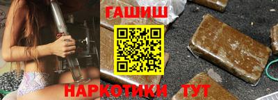 mix Обь