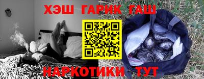 кокаин колумбия Обнинск