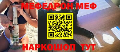 mix Обь