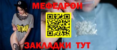 кокаин колумбия Обнинск